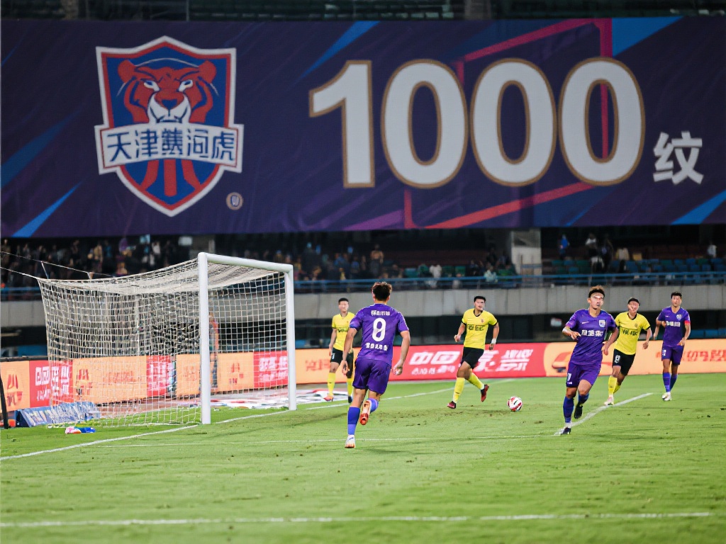 国奥队想要 国奥队想要