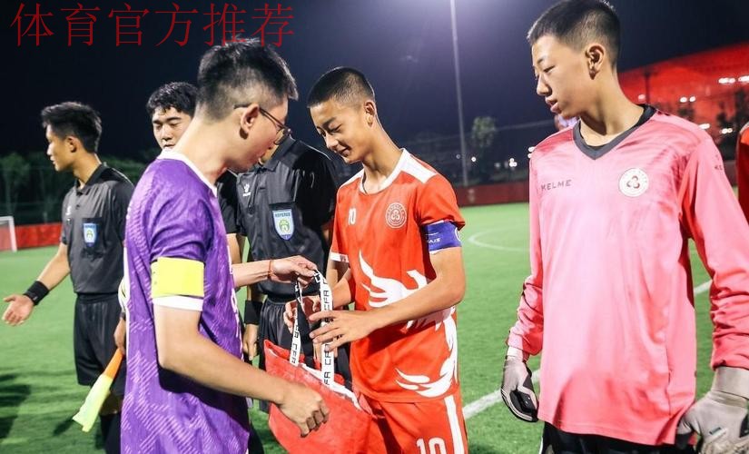 中国足协媒体友谊赛暨“足球进校园”活动在重庆举行 中国足协媒体友谊赛暨“足球进校园”活动在重庆举行