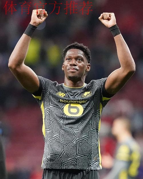 乔纳森-戴维本场数据:0射门,0次过人,6次地面对抗均失败 乔纳森-戴维本场数据:0射门,0次过人,6次地面对抗均失败